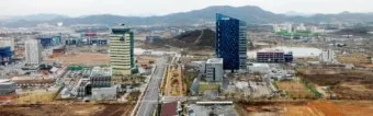 새올전자민원창구 대구 구별로 바로가기_31