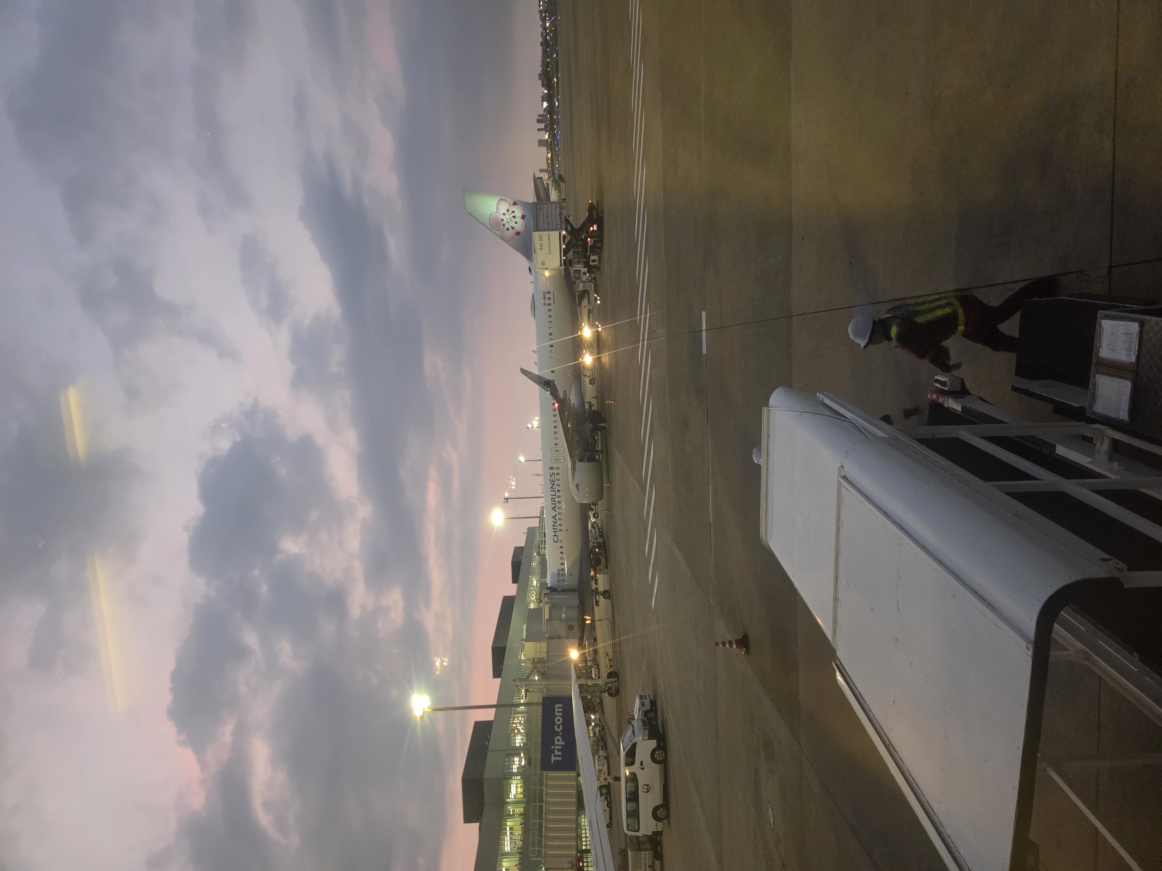 후쿠오카 공항