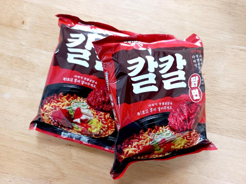 팔도 칼칼 닭면 포장