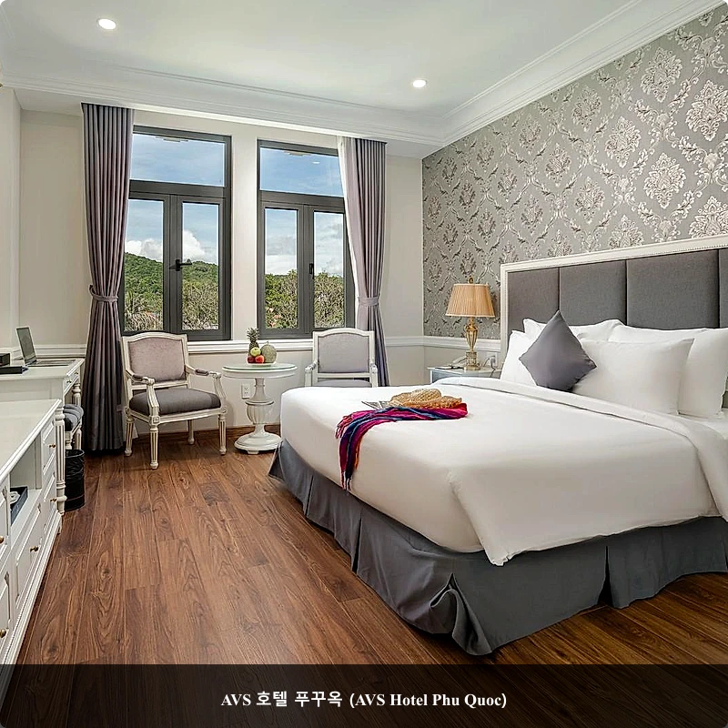 AVS 호텔 수영장