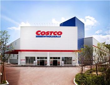 코스트코 3월 휴무일