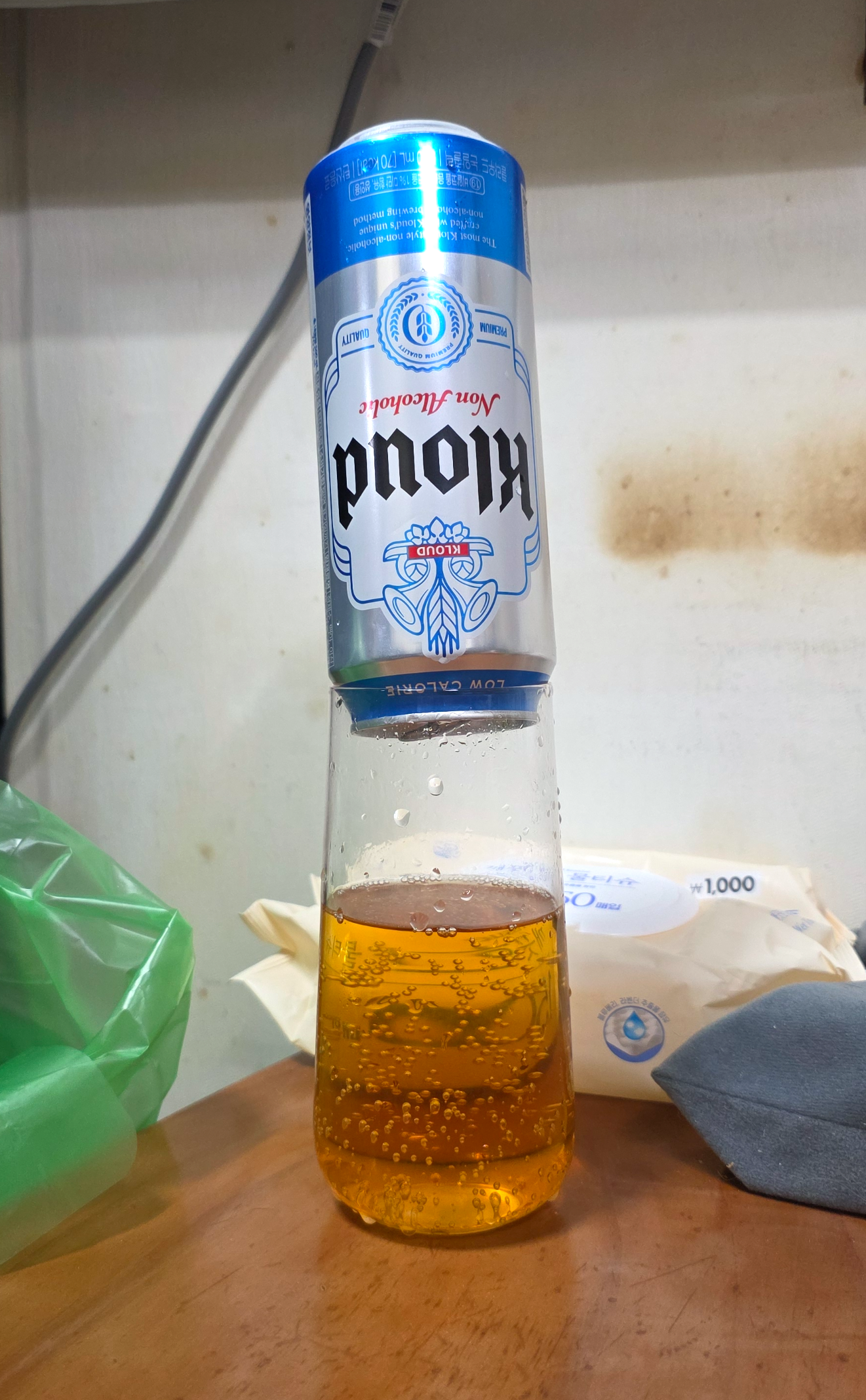 클라우드논알콜릭