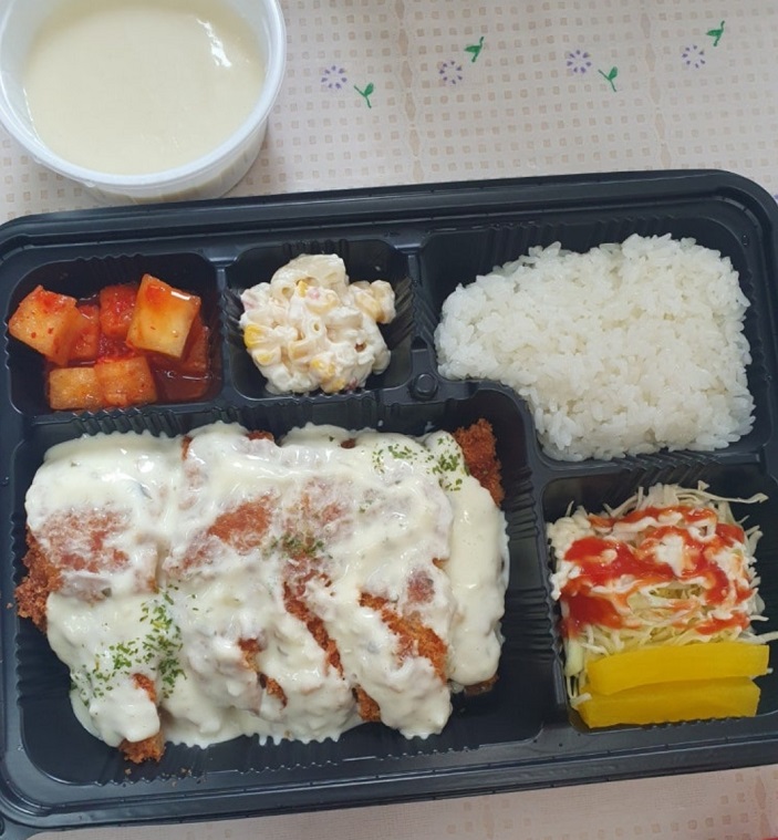 -홍성-이태란-돈까스