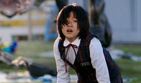 고아성