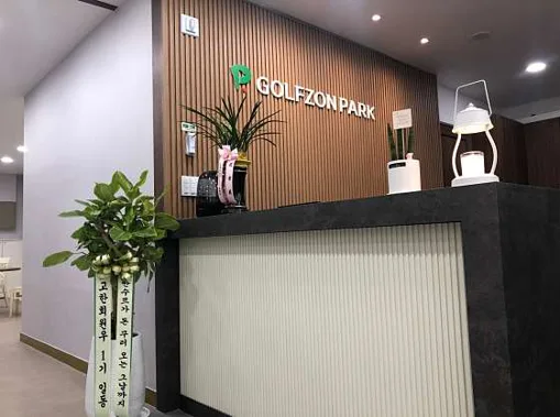 골프존파크 가양 마곡골프존