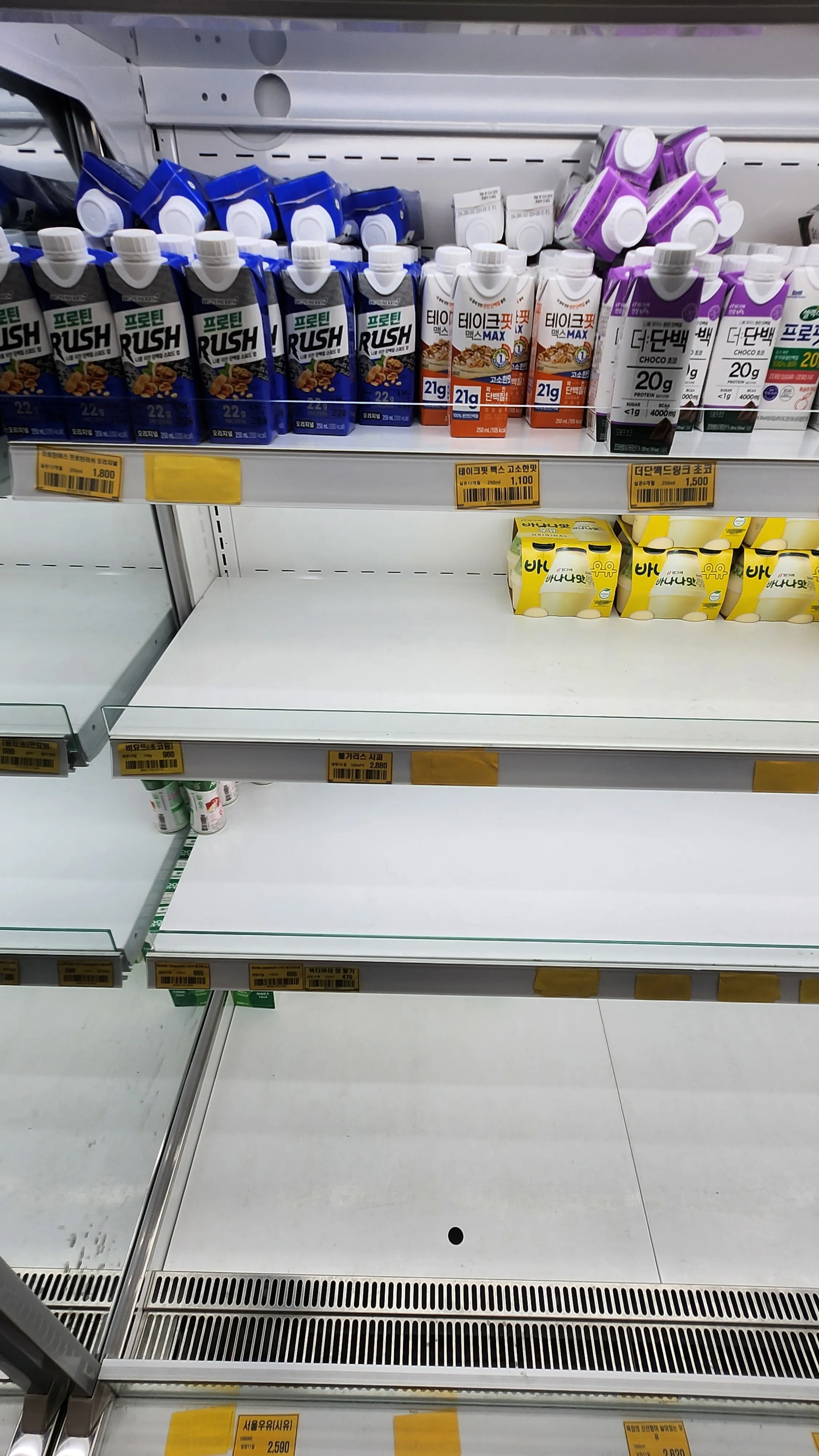 냉장식품류(탄산음료, 이온음료, 요거트, 우유 등)6