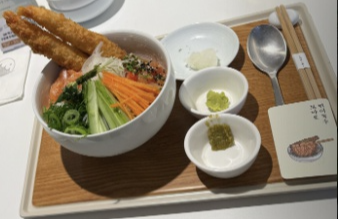 마포 연남동 미쁘동연남2호점