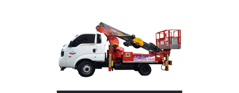 서울 강북구 크레인