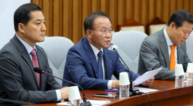 사교육 카르텔 사법조치에 여당과 야당 반응