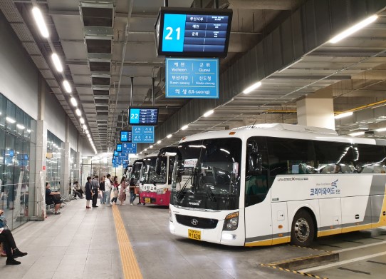고속버스 터미널 예매&amp;#44; 시간표 어플앱 취소 수수료 완벽정리