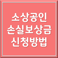 제목