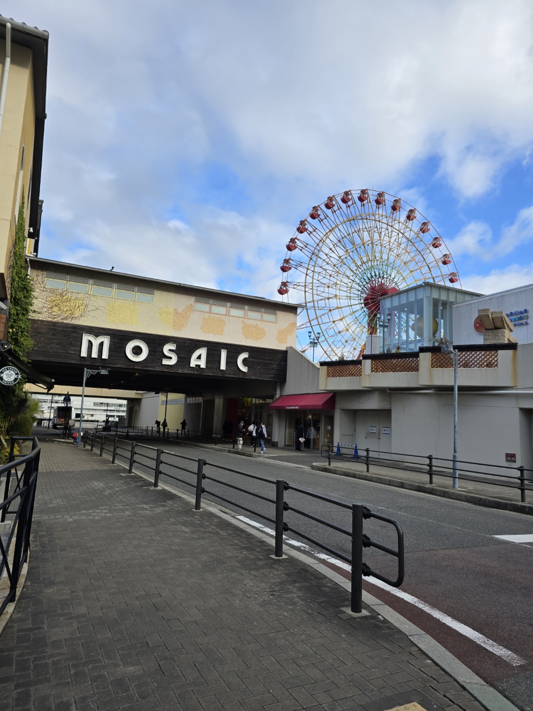 고베 하버랜드 모습 이미지