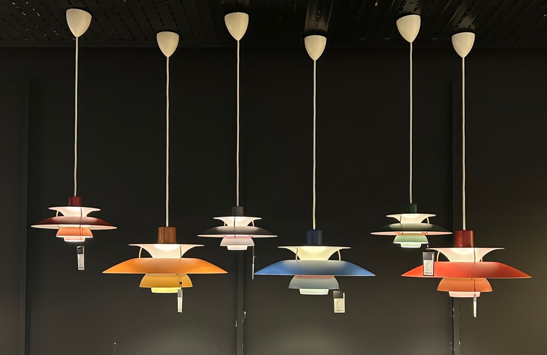 루이스폴센 ph 시리즈