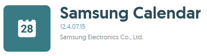 삼성 캘린더