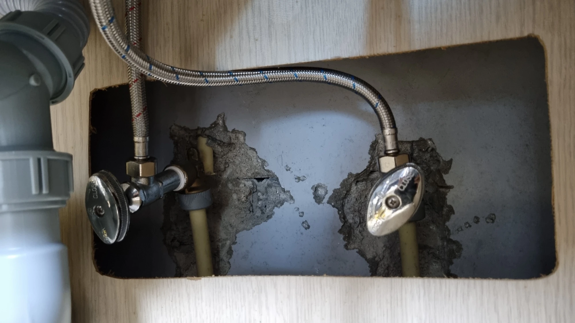 싱크대 수도꼭지 수압 조절 밸브