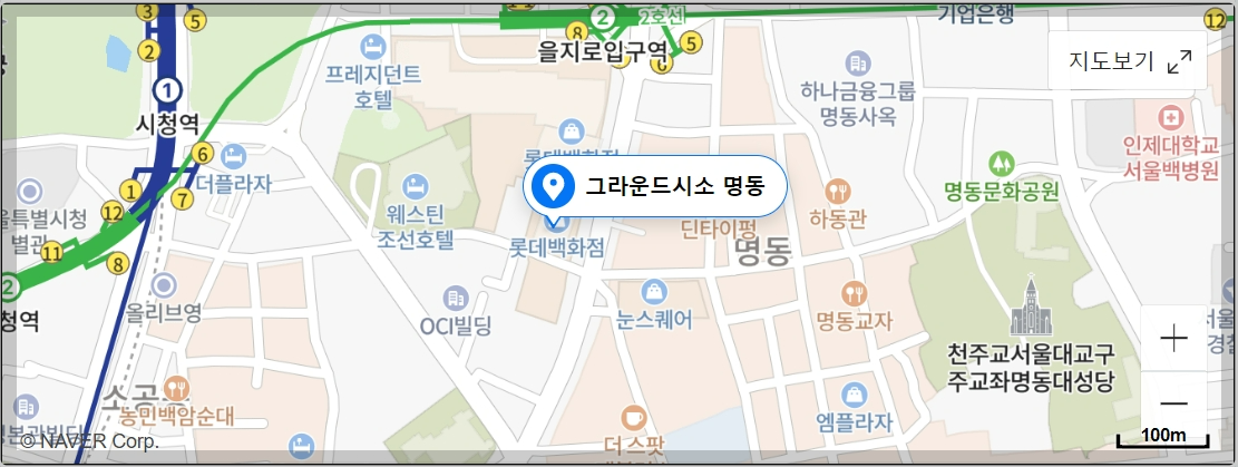 모네인사이드 클로드 모네