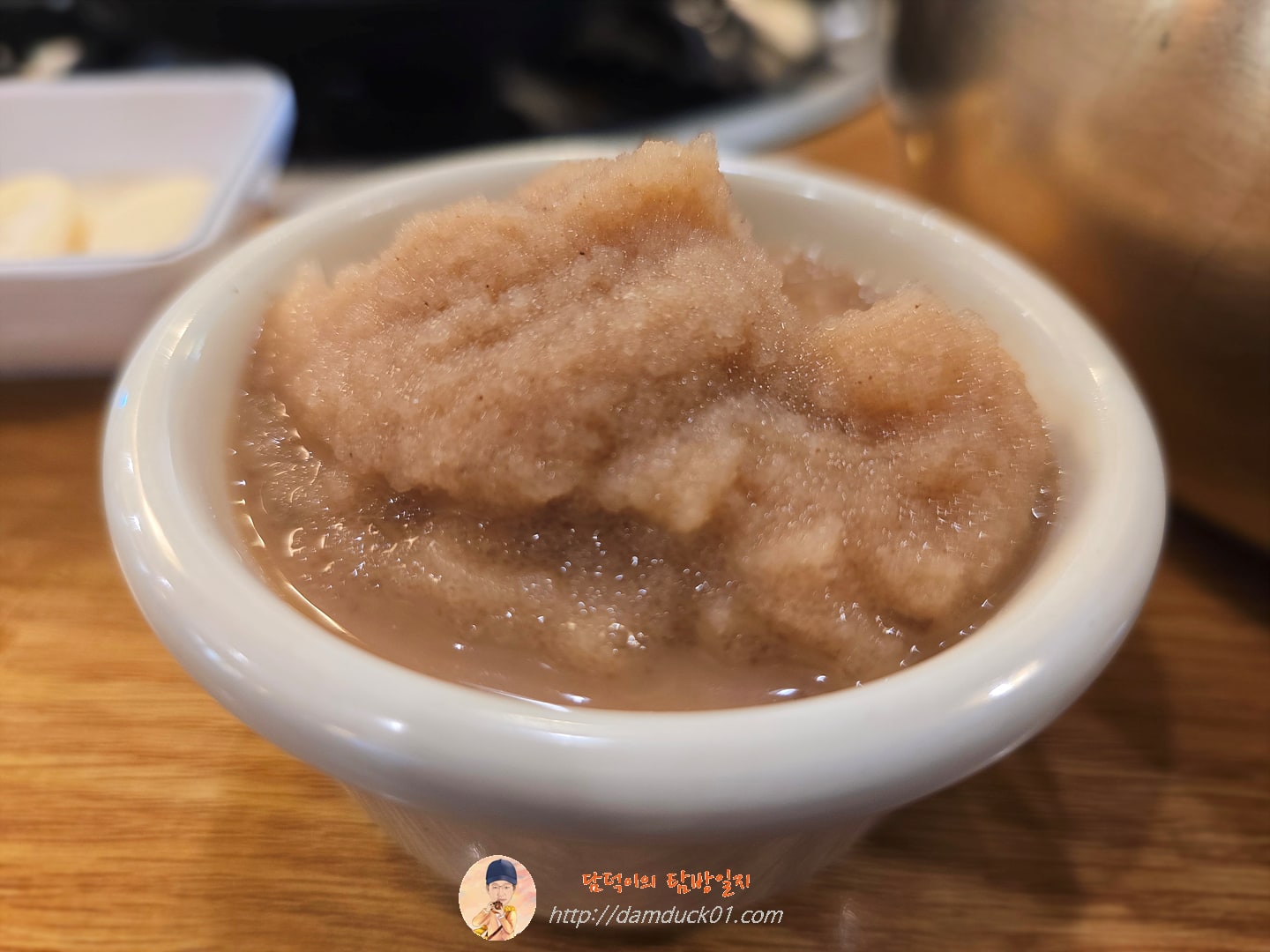 미숫가루 슬러시