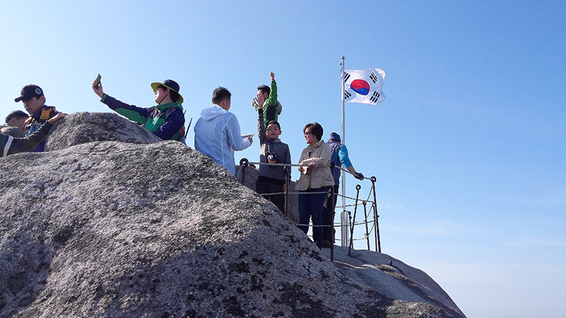 북한산(Bukhansan) 백운대(白雲臺)