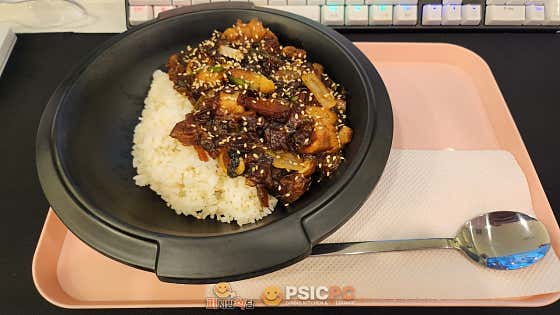 생활의달인 특별한 피시방 달인