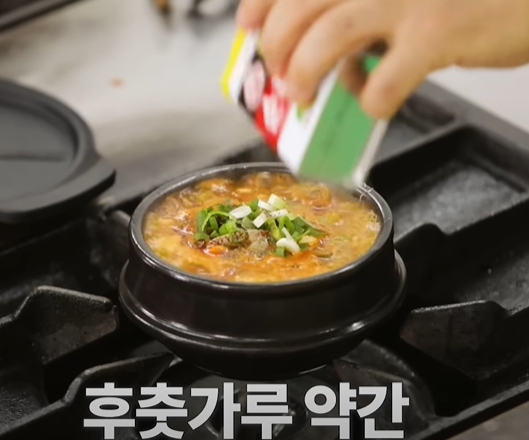 순두부찌개 맛있게 끓이는 법