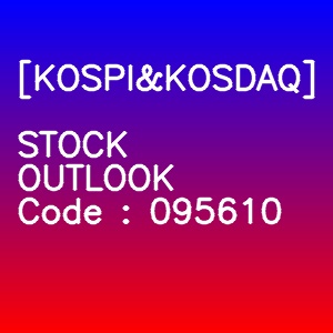 테스 3개월 주가(일봉)