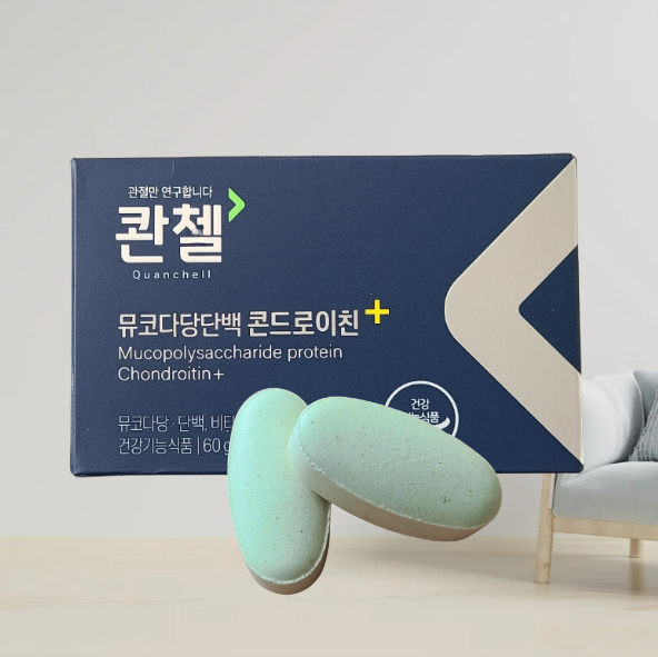 콘트라이친