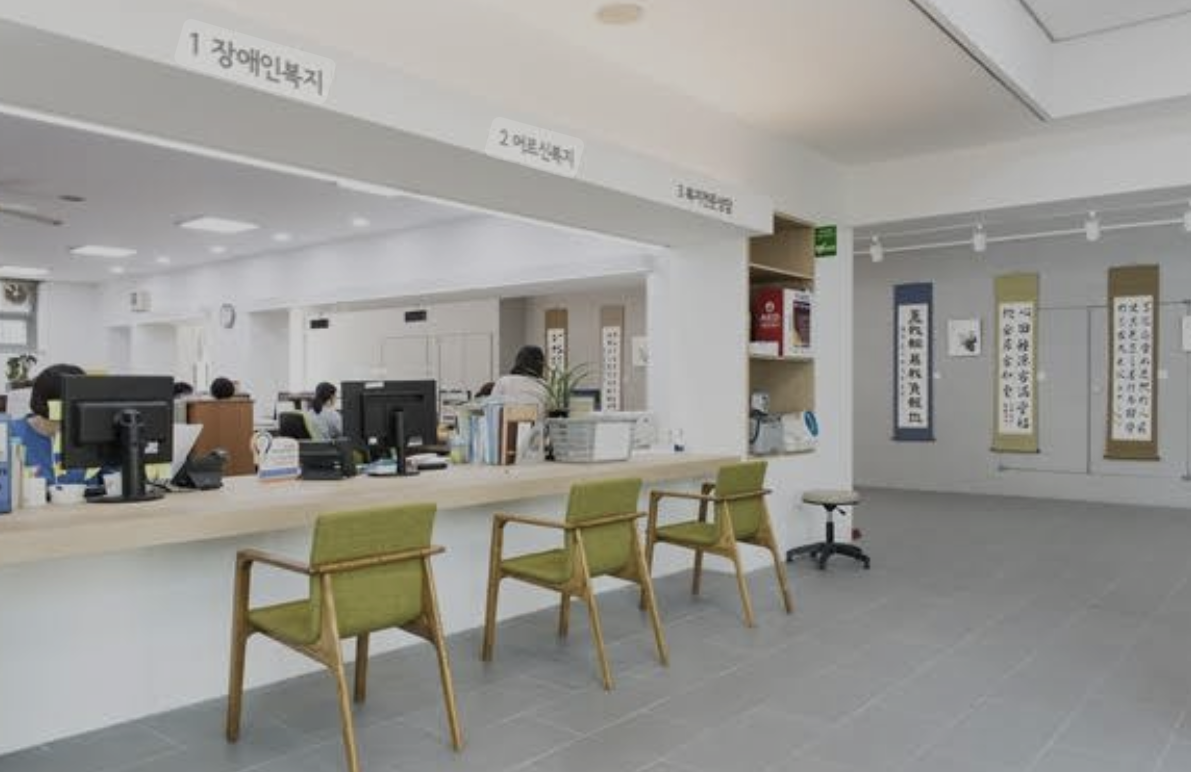 확정일자 총정리