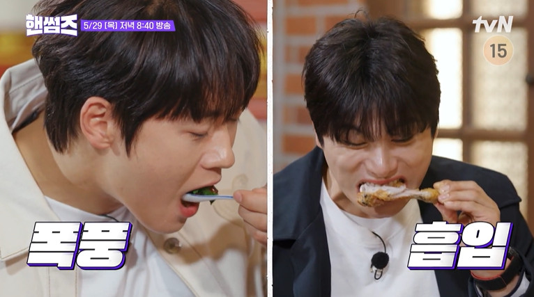 핸썸가이즈 부암동 서울 3대 치킨 맛집