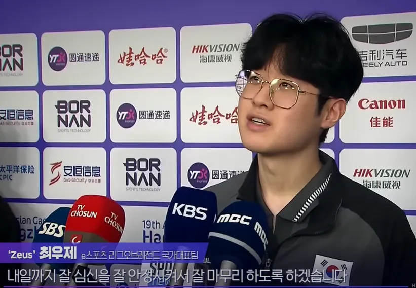 최우제 인터뷰 이미지