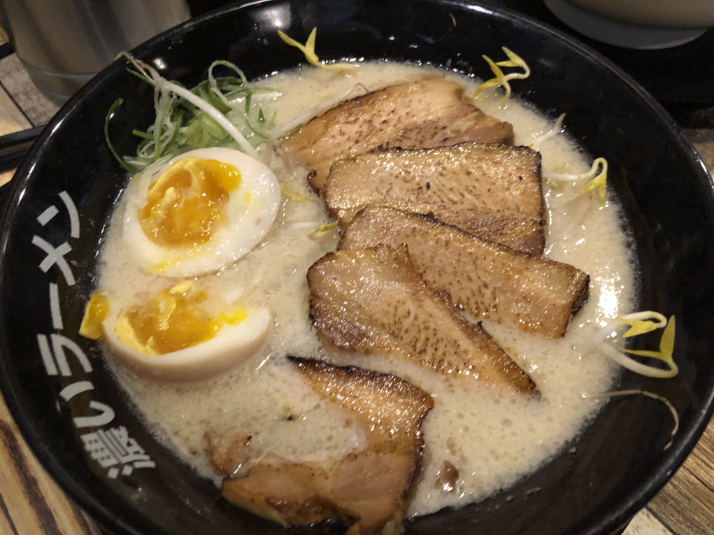 오리지날라멘
