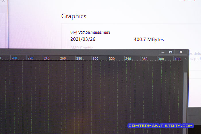 AMD 노트북 HDMI 녹색 노이즈