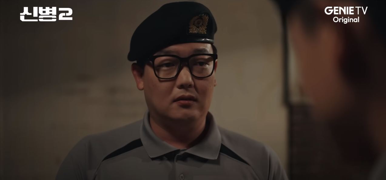 신병2_5회