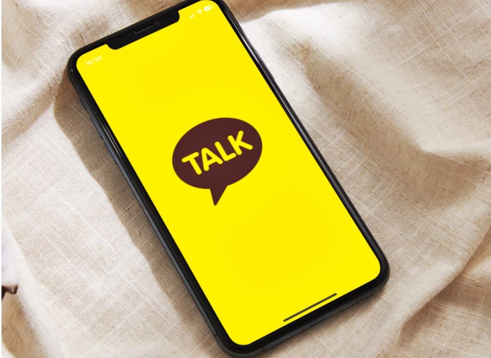 카카오톡 실시간 입력중 해제