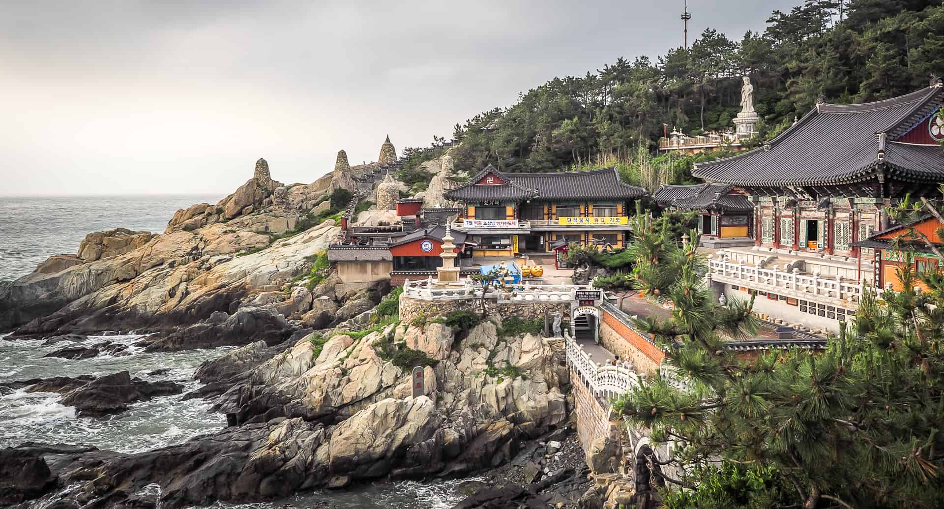 해동용궁사 사진