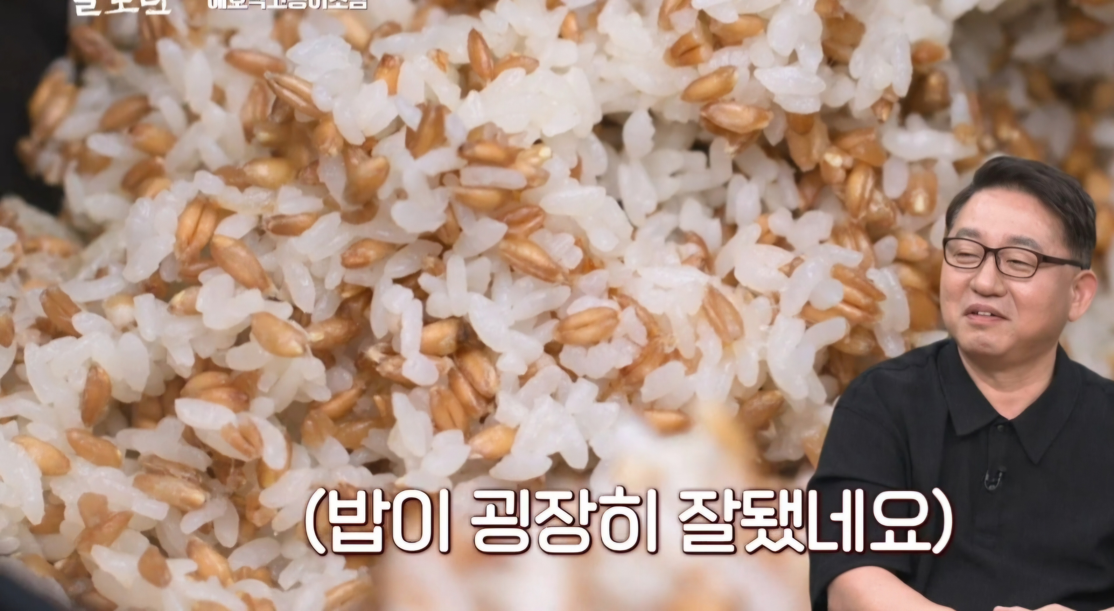 파로 부작용