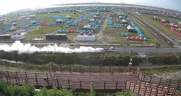 제25회 세계스카우트잼버리