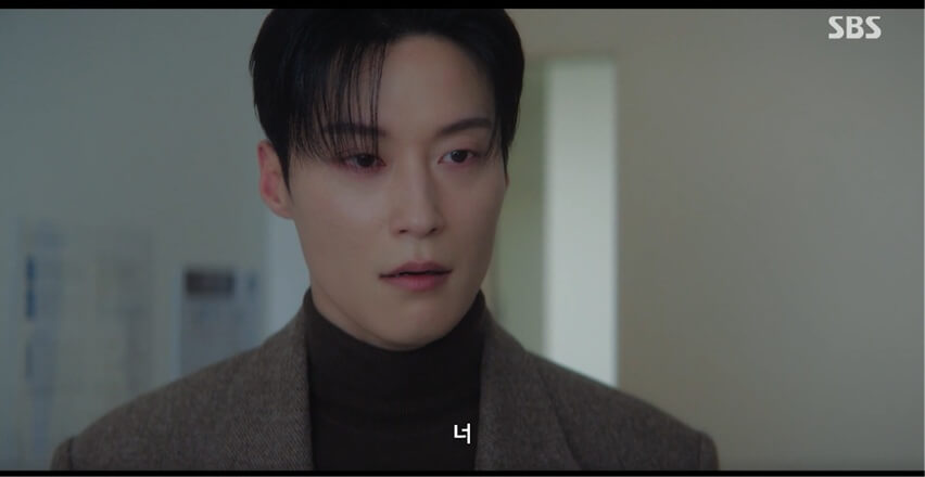 SBS 멋진 신세계 공식 홈페이지 자료 33