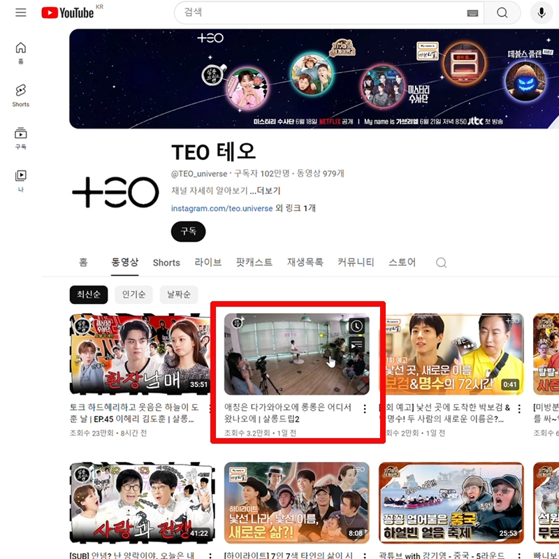 이전-페이지-이동