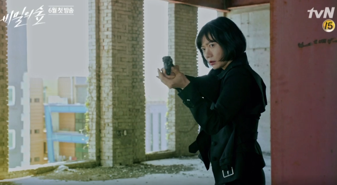 좋거나 나쁜동재