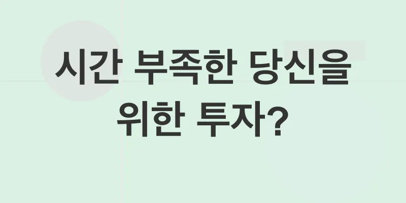 비트코인마진거래_1