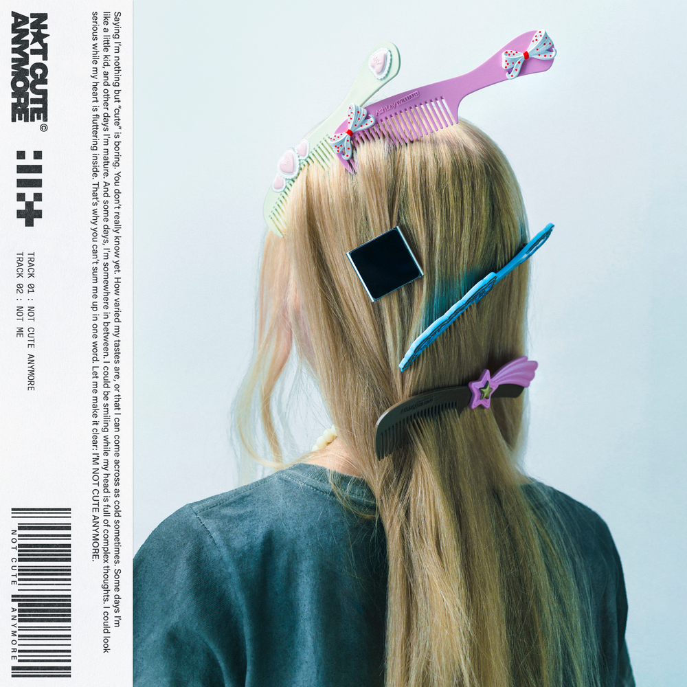 NOT CUTE ANYMORE - 아일릿(ILLIT)