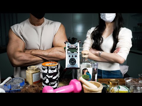 고기남자 지뻔뻔