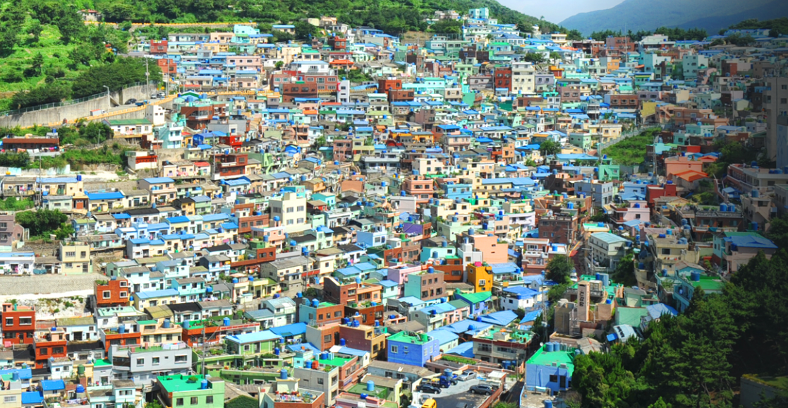 감천문화마을