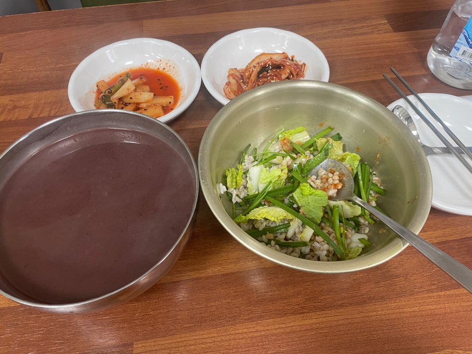 팥죽