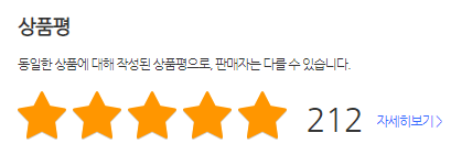 레노버 2022 아이디어패드 슬립1 상품평