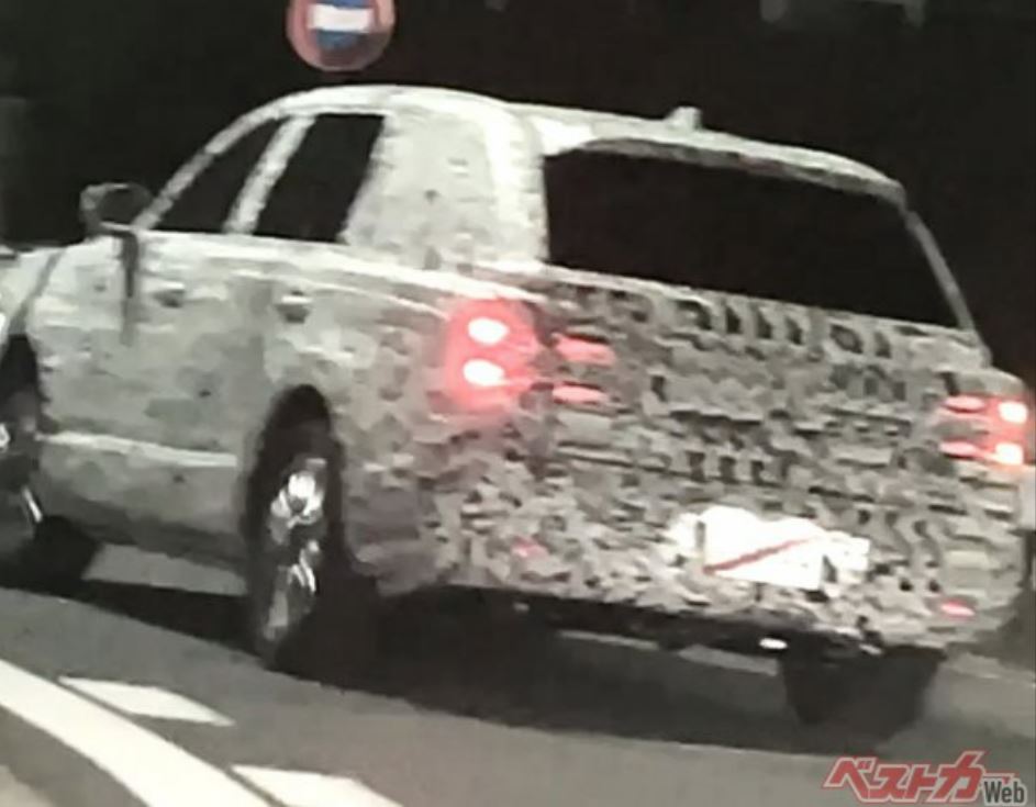 토요타 센추리 SUV