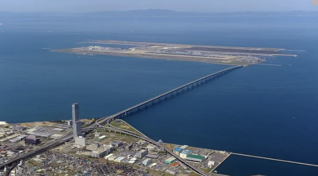 간사이 공항