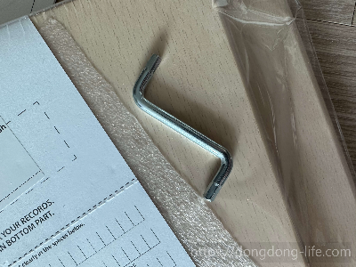 의자 부품 사진