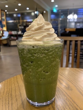 녹차 커피