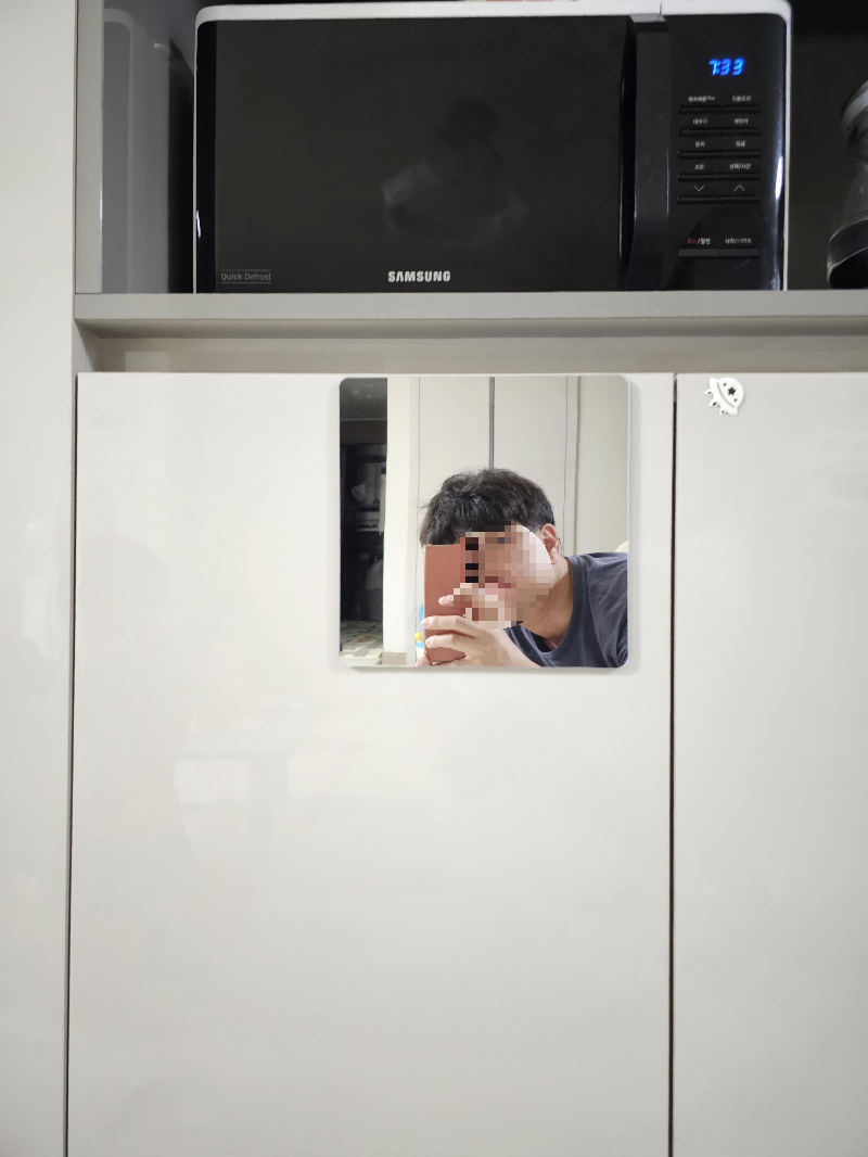 위치 수정 후 모습